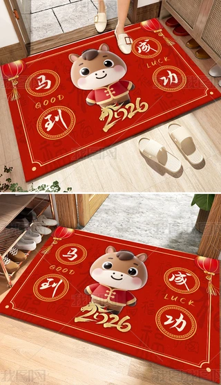 2026꿨ͨRɹ؉|_|(h)T(mn)ʽ؉|