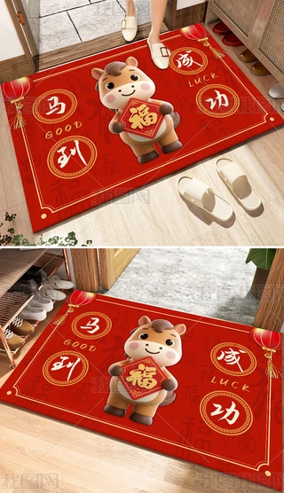 2026꿨ͨRɹ؉|_|(h)T(mn)ʽ؉|