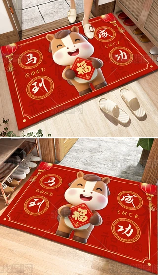 2026꿨ͨRɹ؉|_|(h)T(mn)ʽ؉|