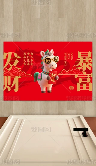 2026R؉|ʽl(f)ؔ(ci)؉|tɫM(jn)T̺