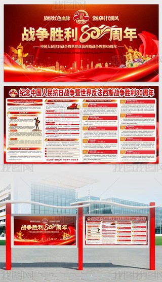 2025(zhn)o(j)80չO(sh)Ӌ(j)