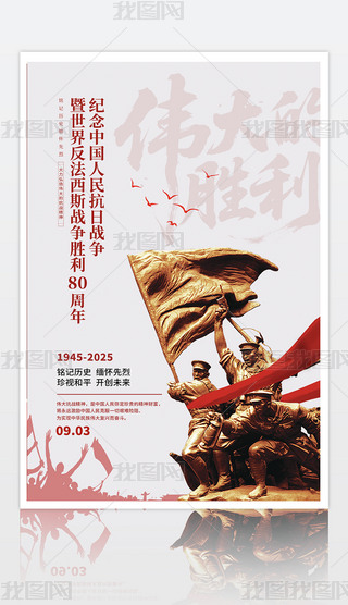 2025(zhn)80꺣(bo)O(sh)Ӌ(j)