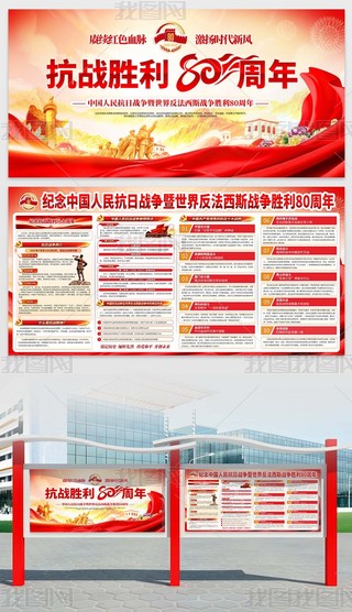 2025(zhn)o(j)80չO(sh)Ӌ(j)