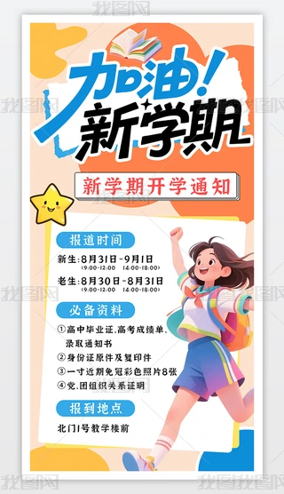 _W(xu)W(xu)УW(xu)_W(xu)֪W(xu)ָϺ