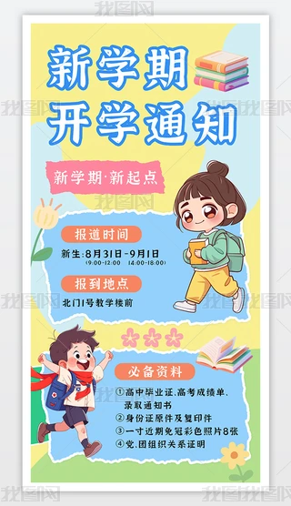 {(ln)ɫͨW(xu)_W(xu)֪W(xu)ָϺ