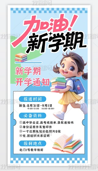 {(ln)ɫͨW(xu)_W(xu)֪W(xu)ָϺ