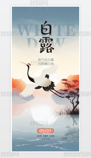 ⺆(jin)s¶֙C(j)(bo).psd