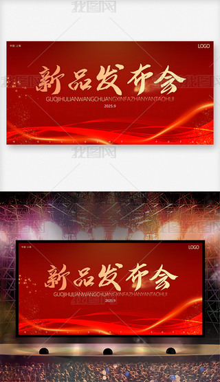 tɫ(hu)I(y)˾ϵл(dng)չ