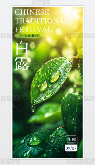 (sh)~¶֙C(j)(bo).psd