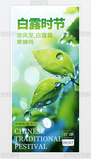 ¶r(sh)(ji)֙C(j)(bo).psd