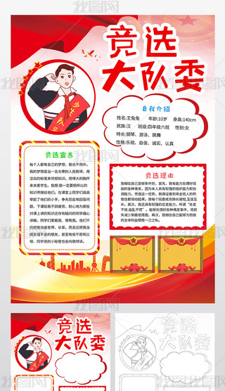 (jng)x(du)ίֳ(bo)(du)ίT(jng)xֳ(bo)