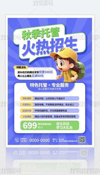 ԭ(chung)ɫ＾йܰ(bo)ģ