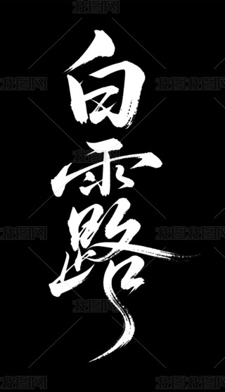 Їy(tng)(ji)¶wO(sh)Ӌ(j)