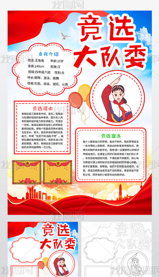 (jng)x(du)ίֳ(bo)(du)ίT(jng)xֳ(bo)