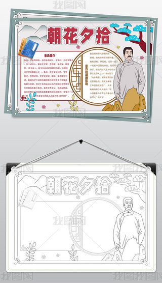 2537Ϧʰֳ(bo)ϦʰС(bo)Ѹֳ(bo)