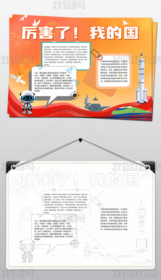 ҵć(gu)ֳ(bo)O(sh)Ӌ(j)ģd