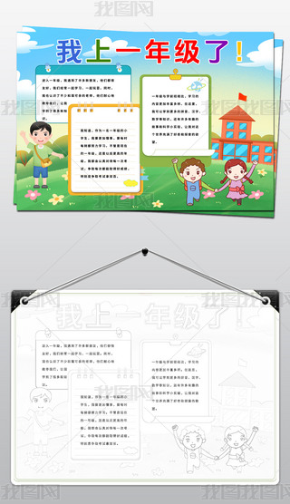 _W(xu)ֳ(bo)һ꼉(j)ֳ(bo)O(sh)Ӌ(j)ģd