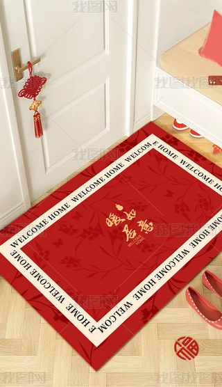 R؉|ʽϲctɫҾM(jn)T(mn)؉|T(mn)؉|