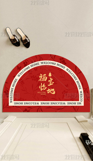 R؉|ʽϲctɫAM(jn)T؉|T؉|