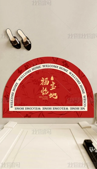 R؉|ʽϲctɫAM(jn)T؉|T؉|