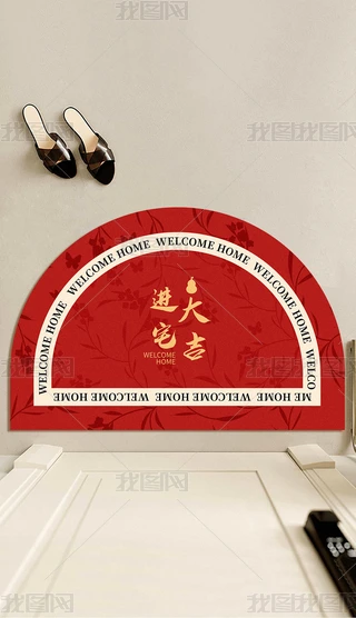 R؉|ʽϲctɫAM(jn)T؉|T؉|