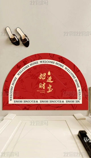 R؉|ʽϲctɫAM(jn)T؉|T؉|