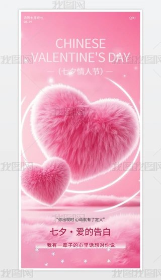 Ϧ(bo)Ϧ˹(ji)(bo)520(bo)