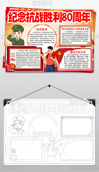 (zhn)80ֳ(bo)Ց(zhn)(zhng)o(j)С(bo)ģ