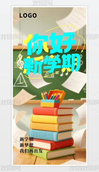 ԭ(chung)s宋L(fng)_W(xu)_W(xu)_W(xu)СW(xu)W(xu)