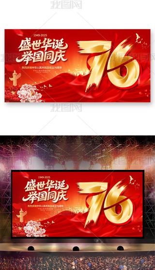 tɫ(gu)c(ji)(bo)(gu)c(ji)չ