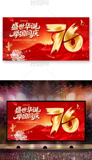 tɫ(gu)c(ji)(bo)(gu)c(ji)չ