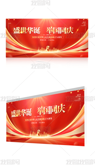 2025(gu)cչ76101չ.psd