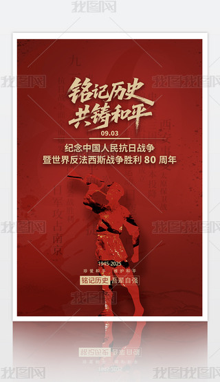 (zhn)80꺣(bo)O(sh)Ӌ(j)