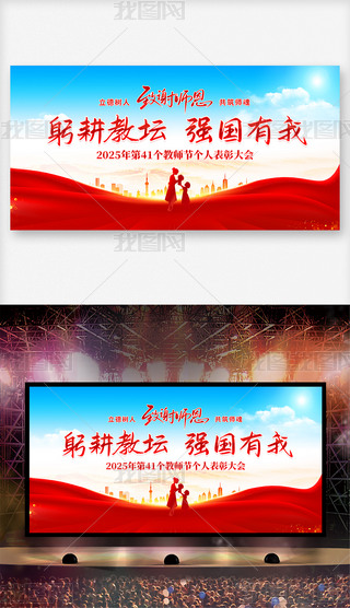 ж̎(ji)(yu)̎ô(hu)_(ti)չ