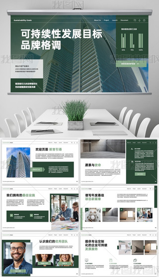 I(y)Bɳm(x)l(f)չĿ(bio)R(bo)PPTģ