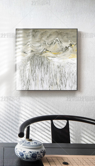 ʽɽˮL(fng)ͮL(fng)2506-0001