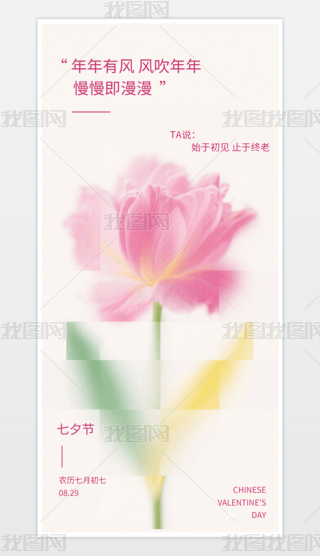 Ϧ(bo)Ϧ˹(ji)(bo)520(bo)