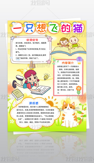 Qһֻw؈ֳÕ]СxС󾀸