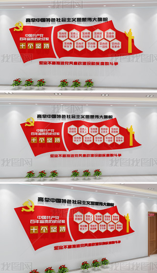 ʮԳĻhİ^ČFvʷ(jng)hĻ