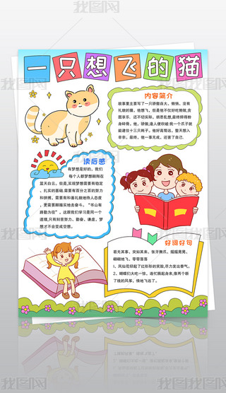 Qһֻw؈ֳÕ]СxС󾀸