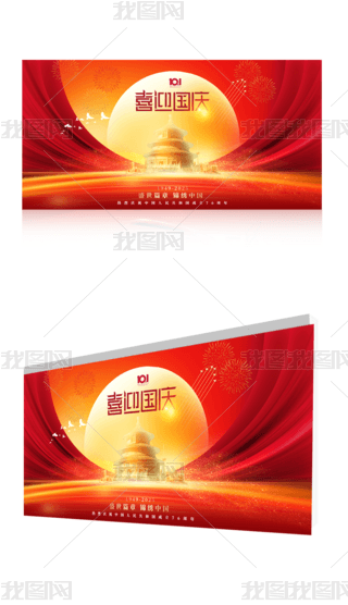 2025(gu)cչ76101չ.psd