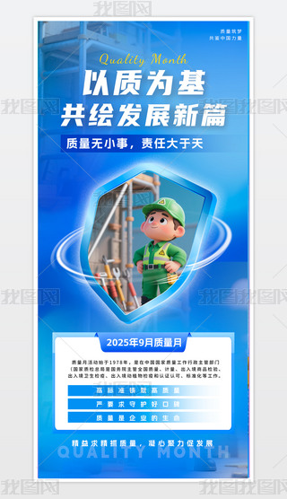 wotu(chung)ȫ|(zh)I(y)(bo)