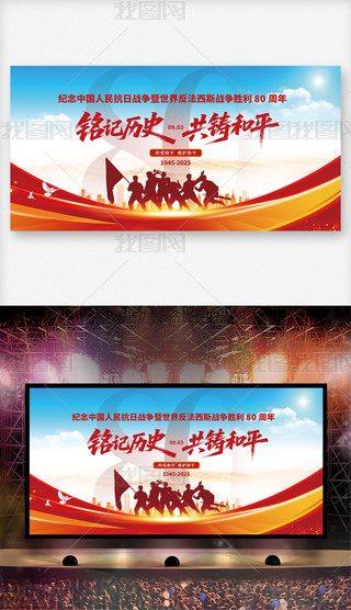 2025(zhn)o(j)80չO(sh)Ӌ(j)