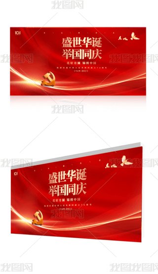 2025(gu)cչ76101չ.psd