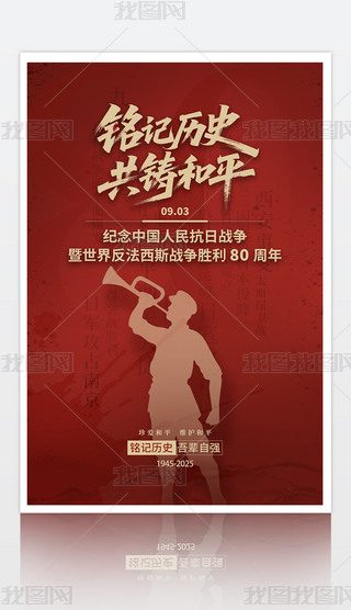 (zhn)80꺣(bo)O(sh)Ӌ(j)