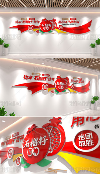 ʯј(bio)ZF(tun)Y(ji)Ļ