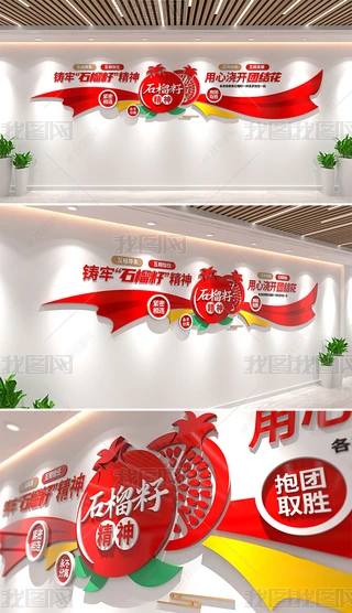 ʯј(bio)ZF(tun)Y(ji)Ļ