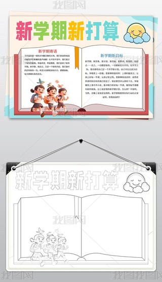 MWС󺮼_WW´ֳС