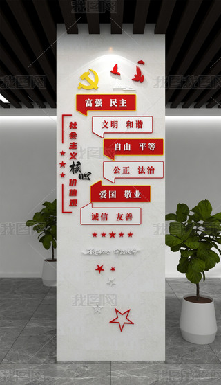 Q(hu)xăr(ji)ֵ^Ӻăr(ji)ֵ^hĻ