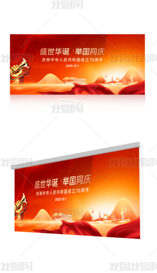 2025(gu)cչ76101չ.psd